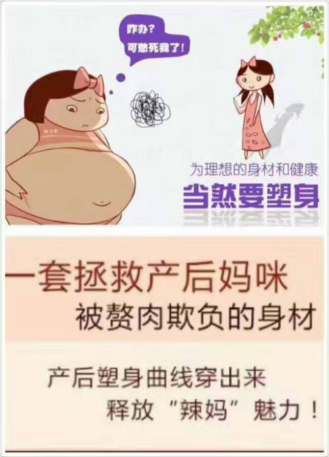 《遇见柏尚魅俪前痛苦经历》