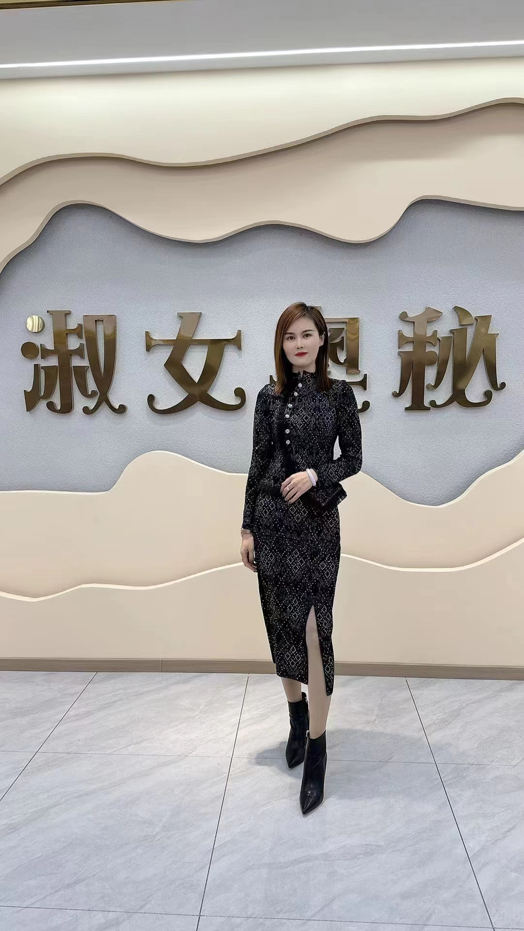 淑女奥秘总部在哪里,厂家在哪里